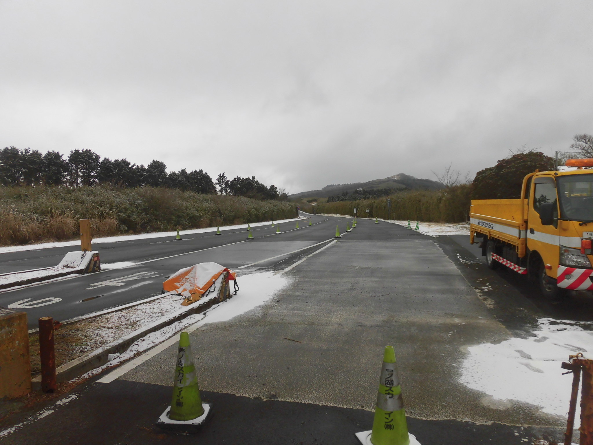 通行情報 | 芦ノ湖スカイライン