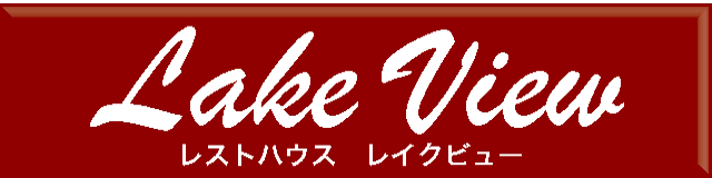 看板のイラスト